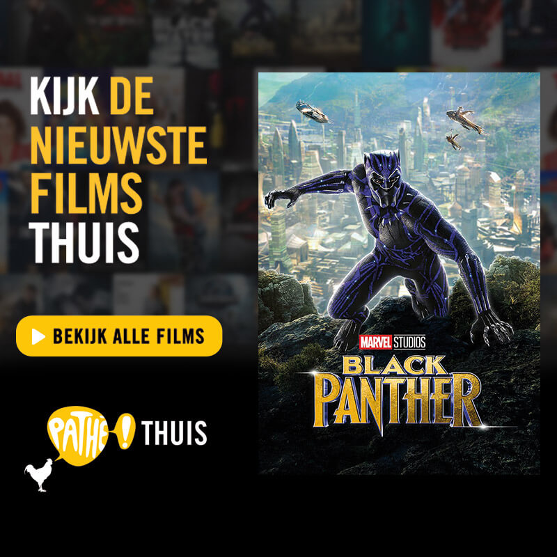 HTML5 banner Cafe Pathe