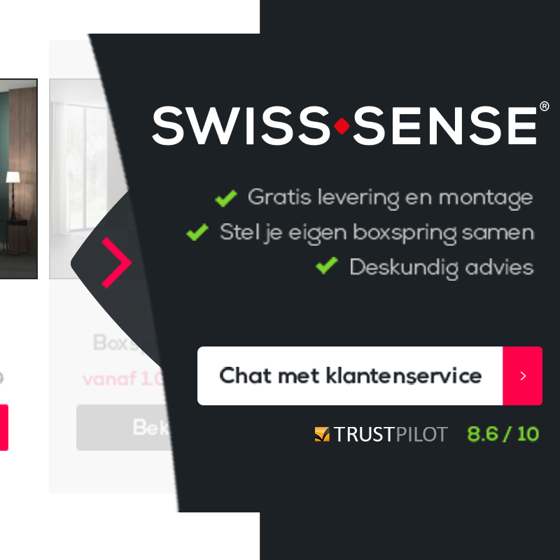 HTML5 banner SwissSense